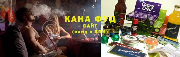 спайс Алексеевка