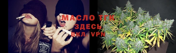 PSILOCYBIN Алзамай