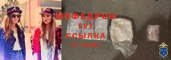 сатива Кодинск