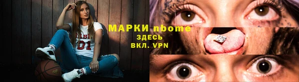 не бодяженный Алексин