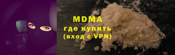 не бодяженный Алексин
