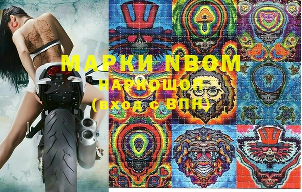 не бодяженный Алексин