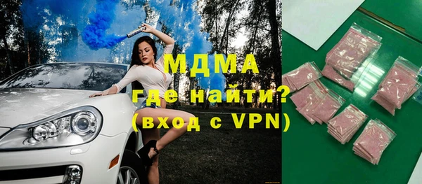 спайс Алексеевка