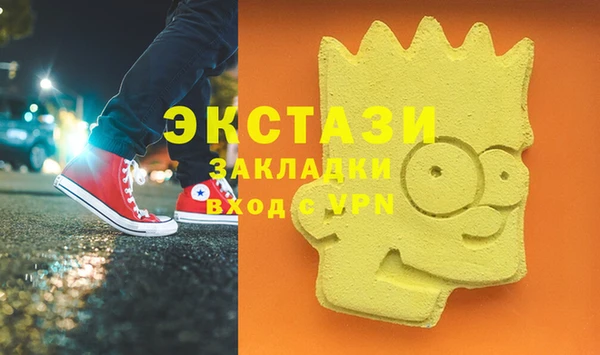 не бодяженный Алексин