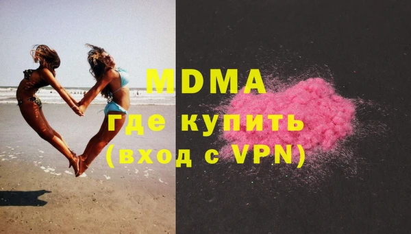 не бодяженный Алексин
