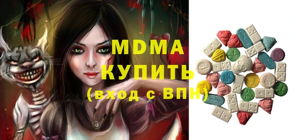 не бодяженный Алексин