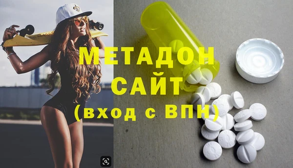 спайс Алексеевка