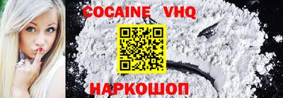 кокс Славгород