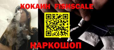 кокс Славгород