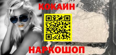 прущие крисы Отрадное