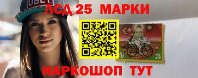 кокс Славгород