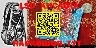 кокс Славгород