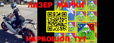 кокс Славгород