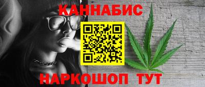 кокс Славгород