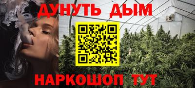 кокс Славгород