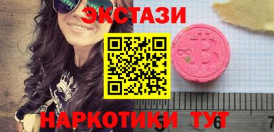 кокс Славгород