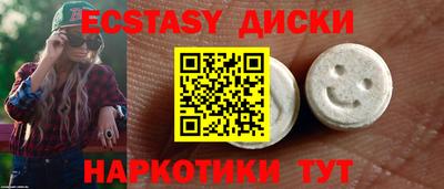 кокс Славгород