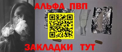 кокс Славгород
