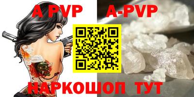 кокс Славгород