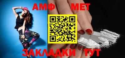 кокс Славгород