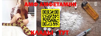 кокс Славгород