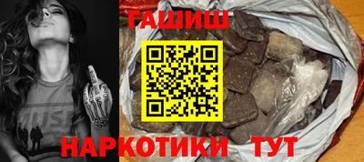 кокс Славгород