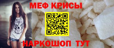 бутик Славянск-на-Кубани