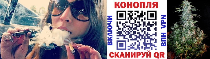 где купить наркоту  Феодосия  Каннабис конопля 