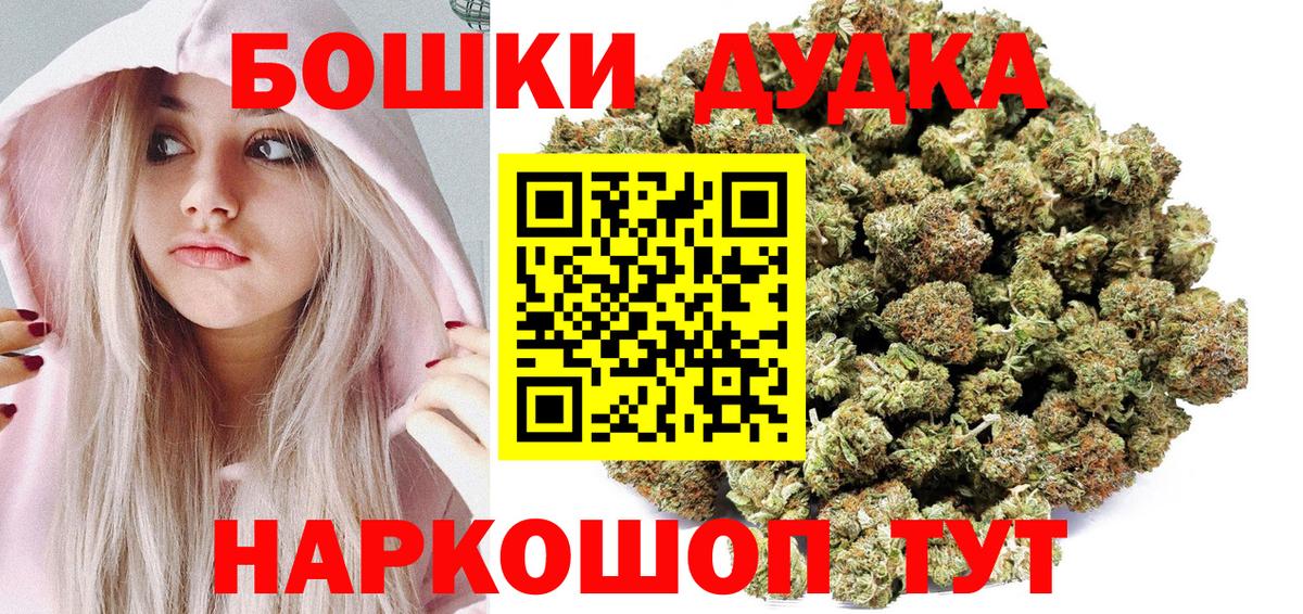 APVP Феодосия